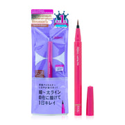 Dejavu Lasting-Fine E Brush Liquid Liquid Eyeliner 0.55ml #2 Medium Brown
