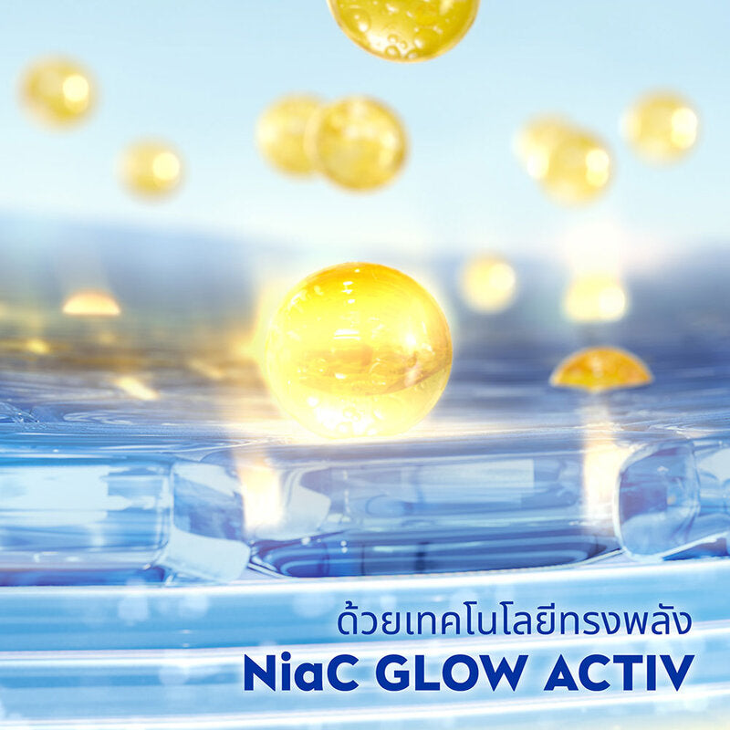 NIVEA Extra Bright 10 Super Vitamin & Skin Foods Body Serum 170ml