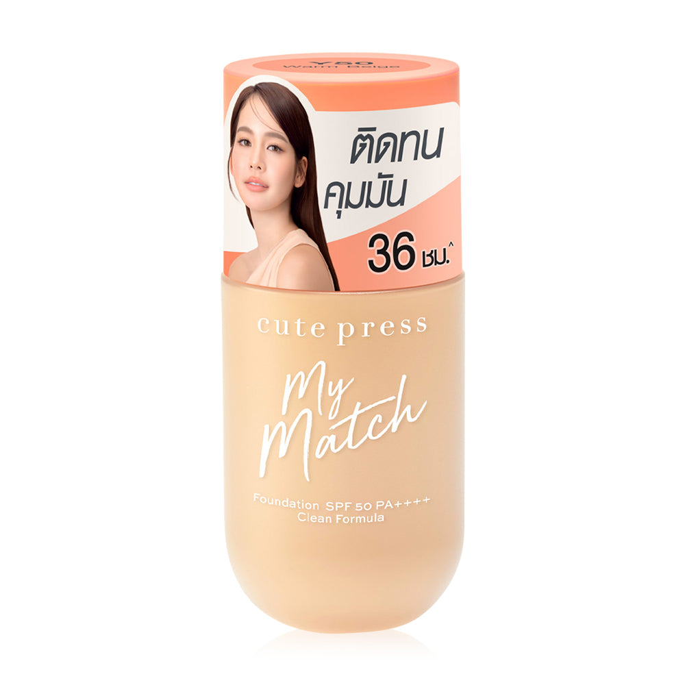 Cute Press Foundation - SPF50 PA+++++ #Y50 - Beauty Buddy