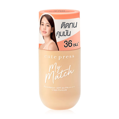 Cute Press Foundation - SPF50 PA+++++ #Y50 - Beauty Buddy
