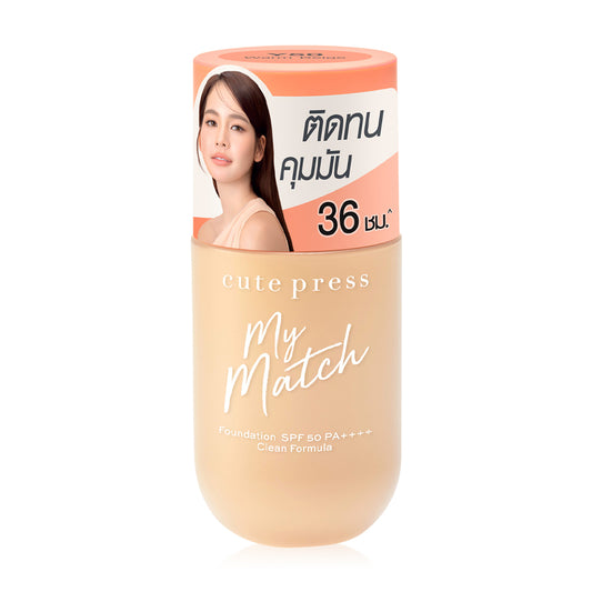 Cute Press Foundation - SPF50 PA+++++ #Y50 - Beauty Buddy