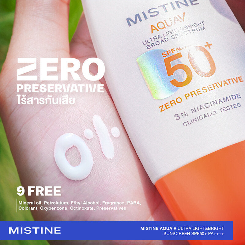 MISTINE Aqua V Ultra Light Bright Sunscreen SPF50 PA 40ml