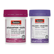 SWISSE Set 2 Items Astaxanthin + Gluta 30 Capsules + Collagen + Grape Seed 60 Tablets