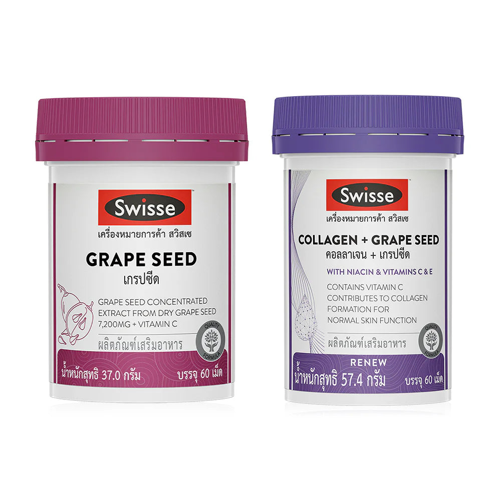 SWISSE Beauty Grape Seed 60 Tablets + Collagen + Grape Seed 60 Tablets