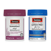 SWISSE Set 2 Items Sunneday 30 Capsules + Lutein Pro+ 60 Tablets