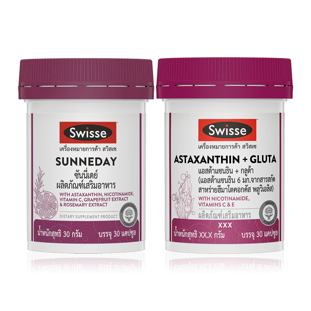 SWISSE Set 2 Items Sunneday 30 Capsules + Astaxanthin + Gluta 30 Capsules