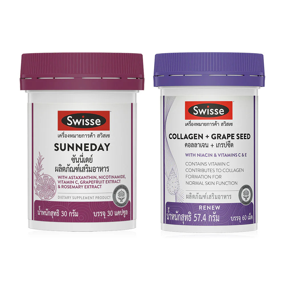 SWISSE Set 2 Items Sunneday 30 Capsules + Collagen + Grape Seed 60 Tablets