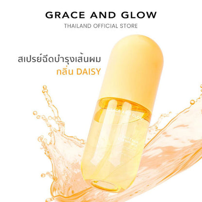 Grace And Glow Daisy Hair Vitamin Mist 100ml