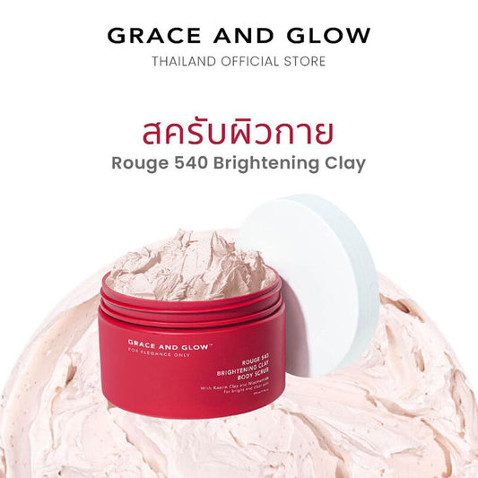 Grace And Glow Rouge 540 Brightening Clay Body Scrub 220g
