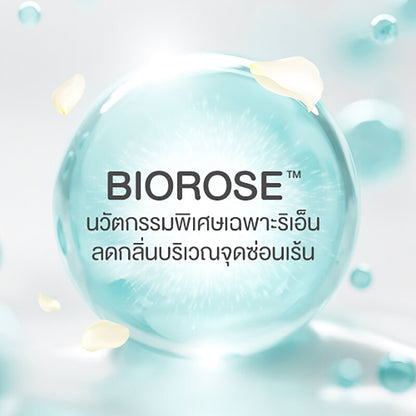 Ri en Feminine Care Cleansing Extra Care 140ml