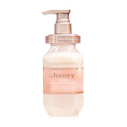 &honey Melty Moist Repair Treatment 445g