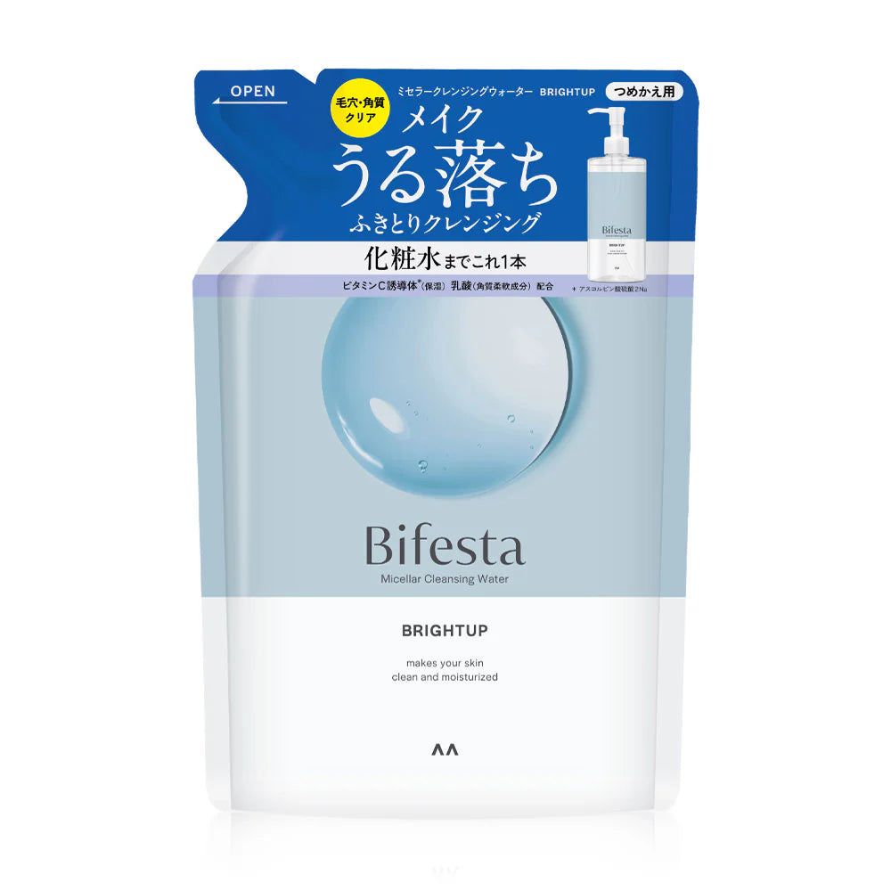 Bifesta Cleansing Water - Brightening Micellar Formula with Vitamin C
