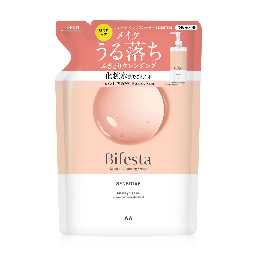 Bifesta Micellar Cleansing Water - Sensitive Skin Refill 360ml - Beauty Buddy
