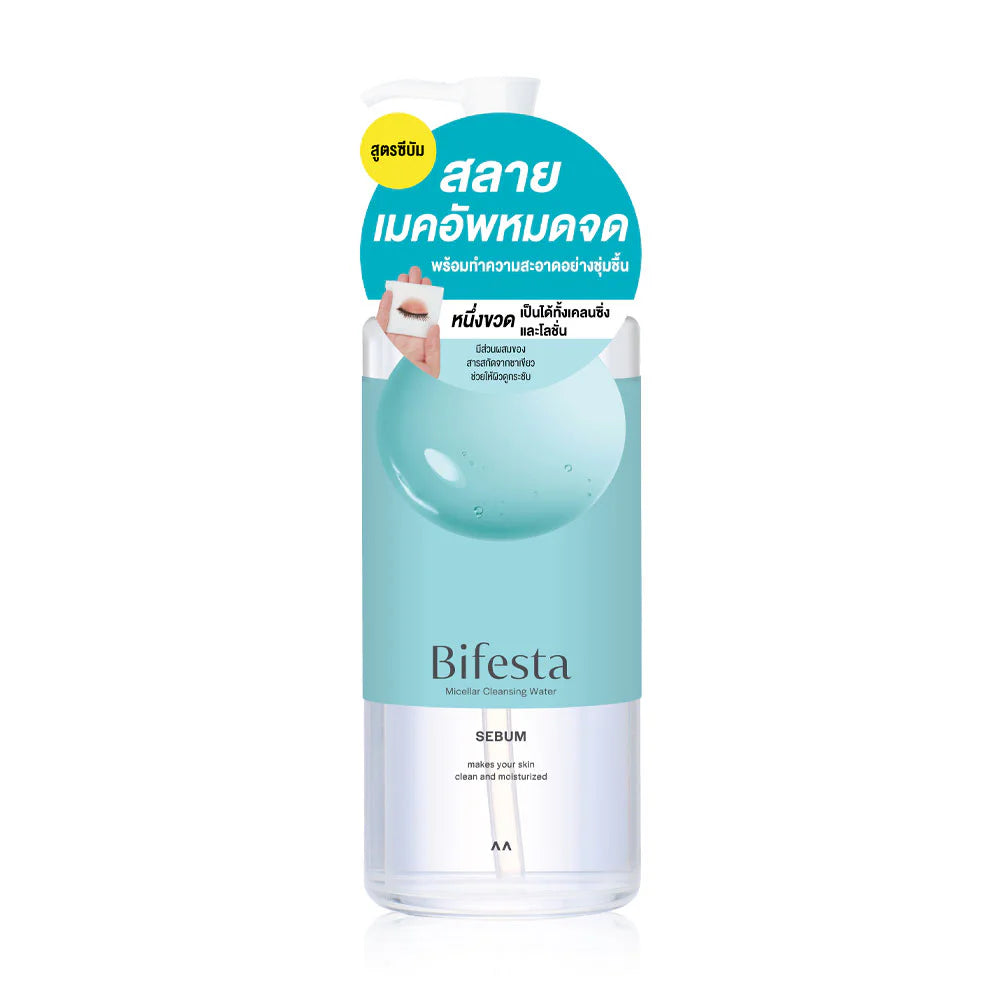 Bifesta Cleansing Water - Micellar Formula with Green Tea Extract