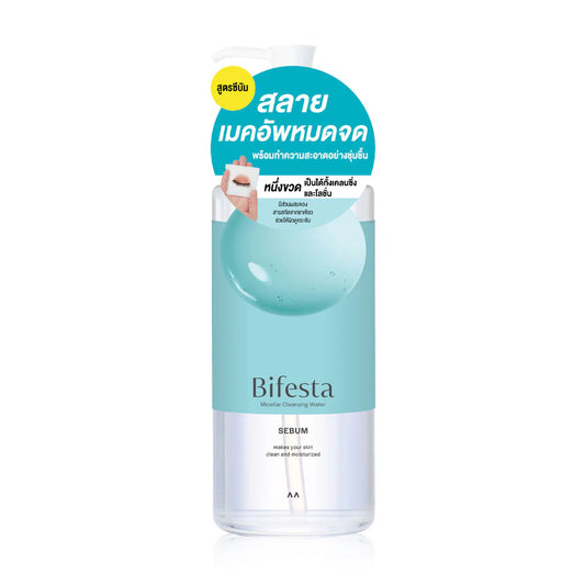 Bifesta Cleansing Water - Micellar Formula with Green Tea Extract - Beauty Buddy