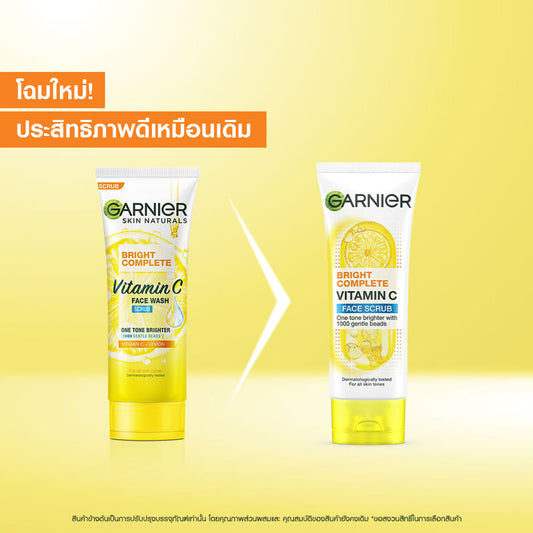 Garnier Bright Complete Vitamin C Face Scrub 100ml