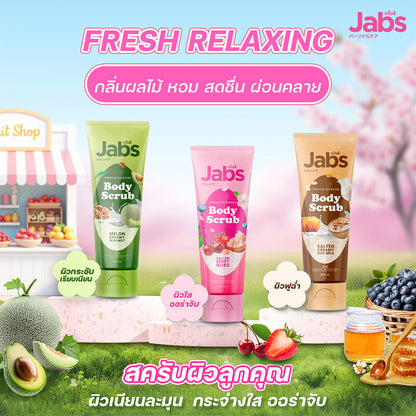 Jabs Body Scrub Salted Creamy Oat Milk 300ml