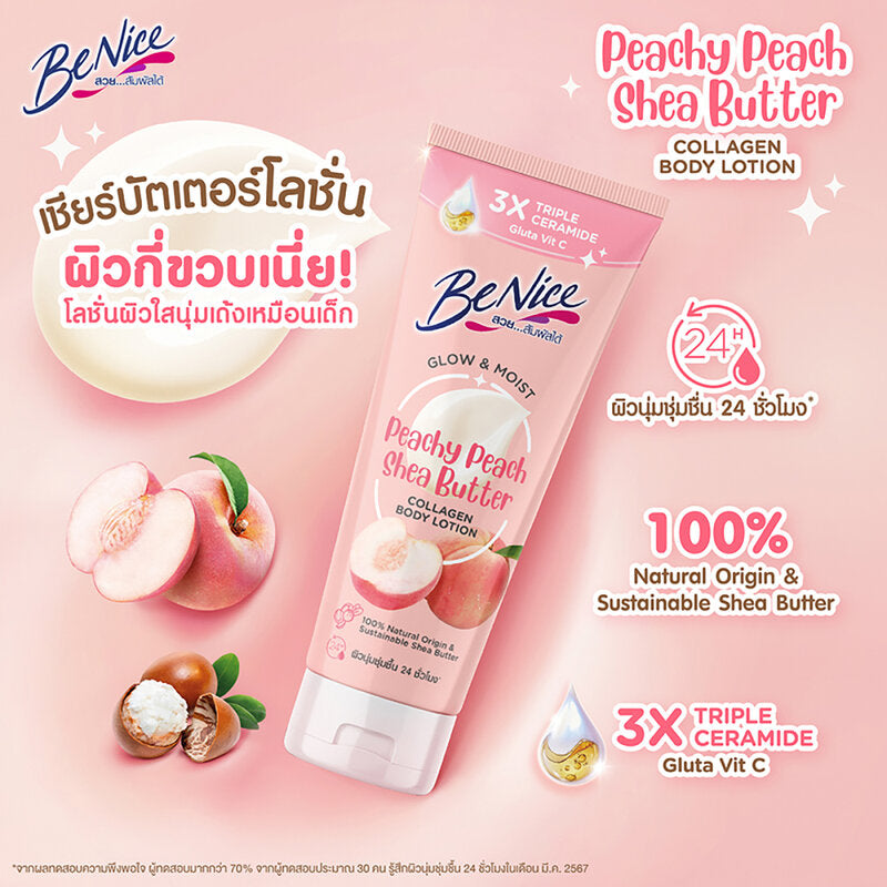BeNice Glow & Moist Peachy Peach Shea Butter Collagen Body Lotion 170ml