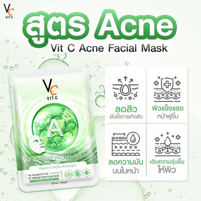 VITC Acne Facial Mask 33ml