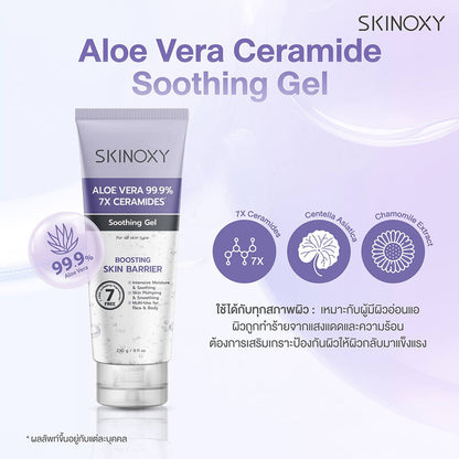 Skinoxy Aloe Vera Ceramide Soothing Gel 230g
