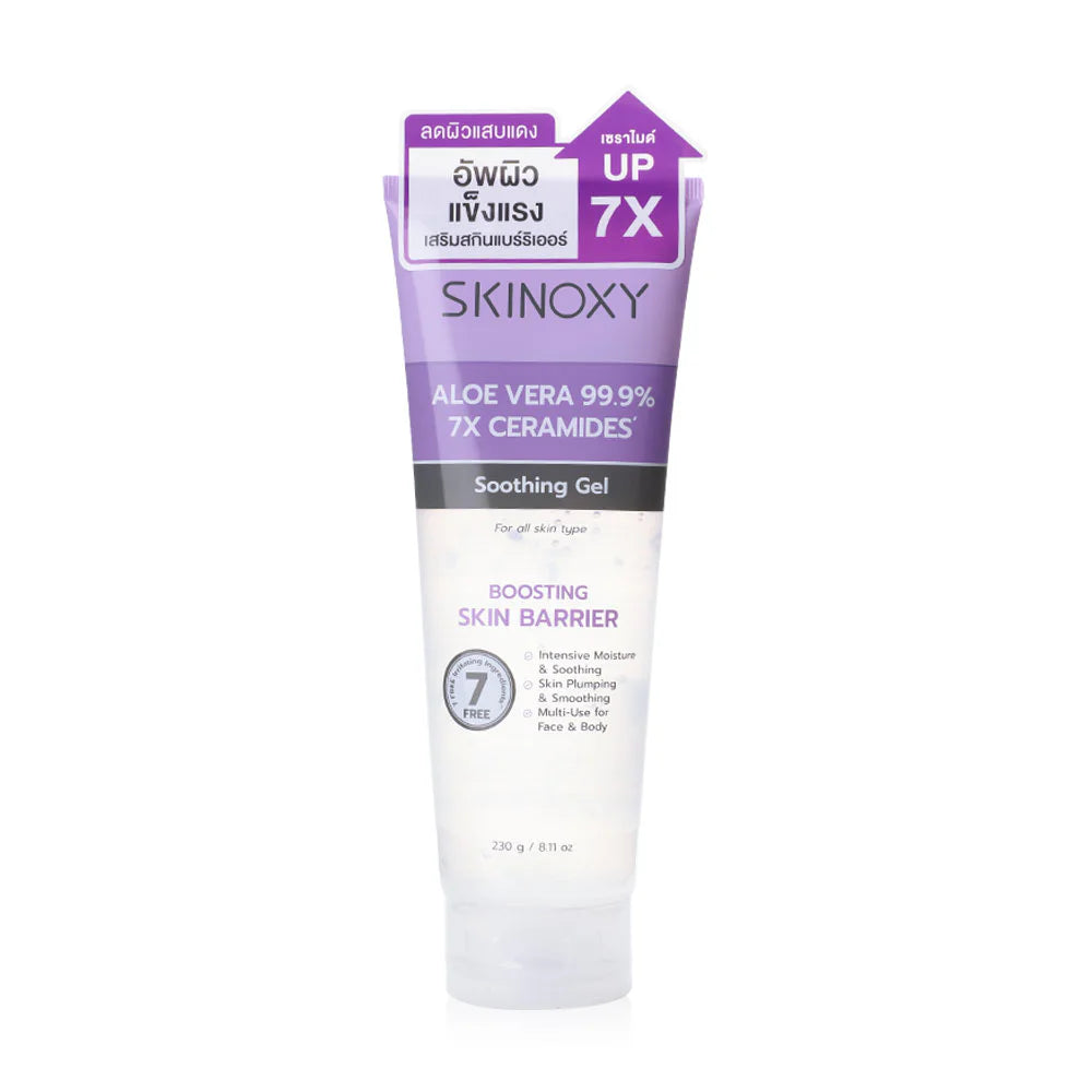 Skinoxy Aloe Vera Ceramide Soothing Gel 230g