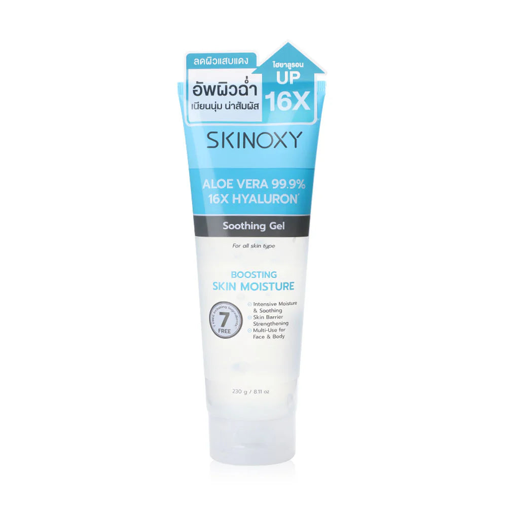 Skinoxy Aloe Vera Hyaluron Soothing Gel 230g