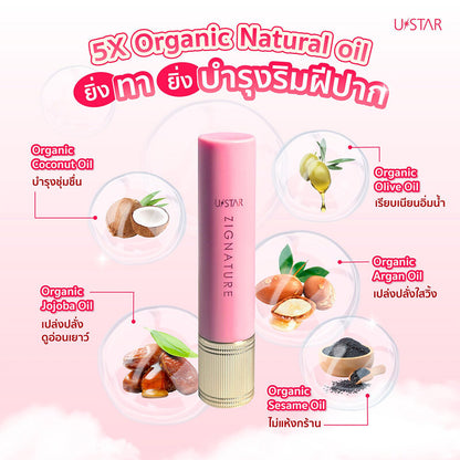 U-Star Sheer Tint Stick - Maxx Cover #02 If Rose - Beauty Buddy
