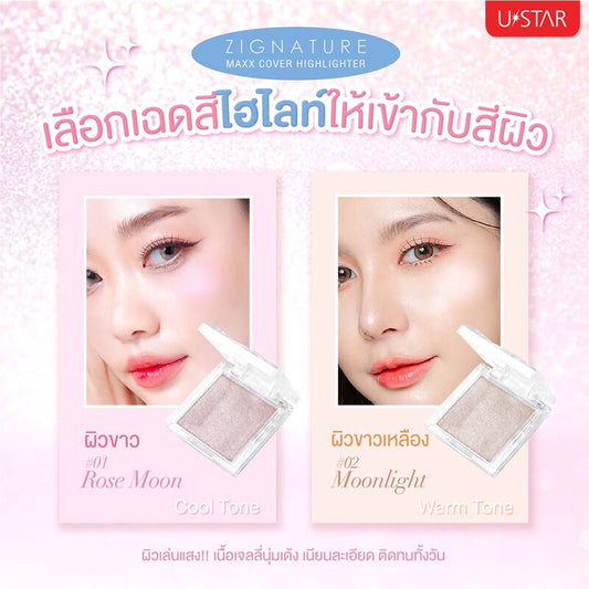 U-Star Highlighter - Zignature Maxx Cover #02 Moonlight Angel - Beauty Buddy