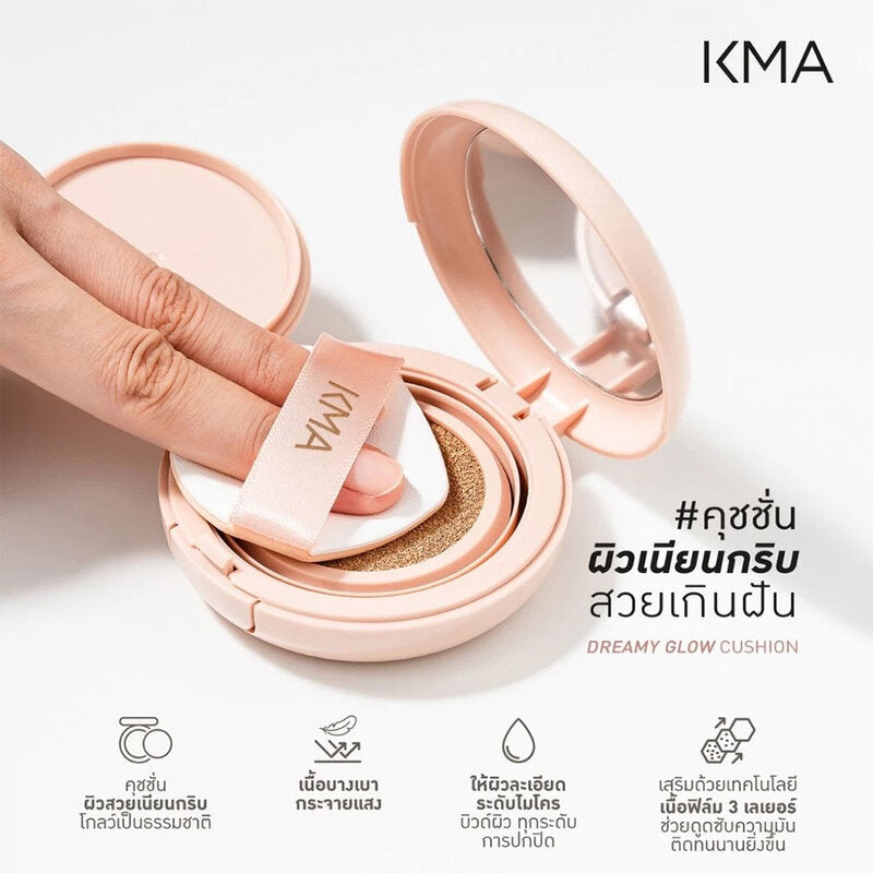 KMA Dreamy Glow Cushion 15g