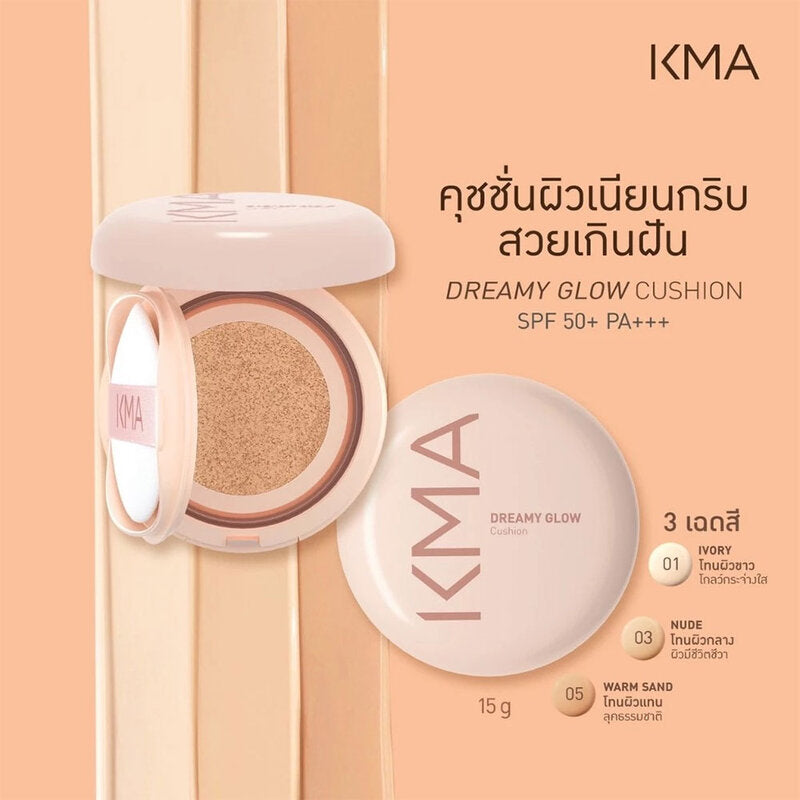 KMA Dreamy Glow Cushion 15g
