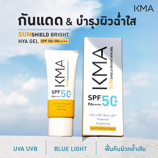 KMA Facial Sunscreen - Sunshieldbright Hya Gel SPF50+ - Beauty Buddy