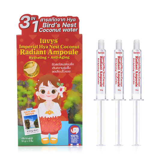 LUVYS Imperial Hya Nest Coconut Radiant Ampoule 10g x 3pcs
