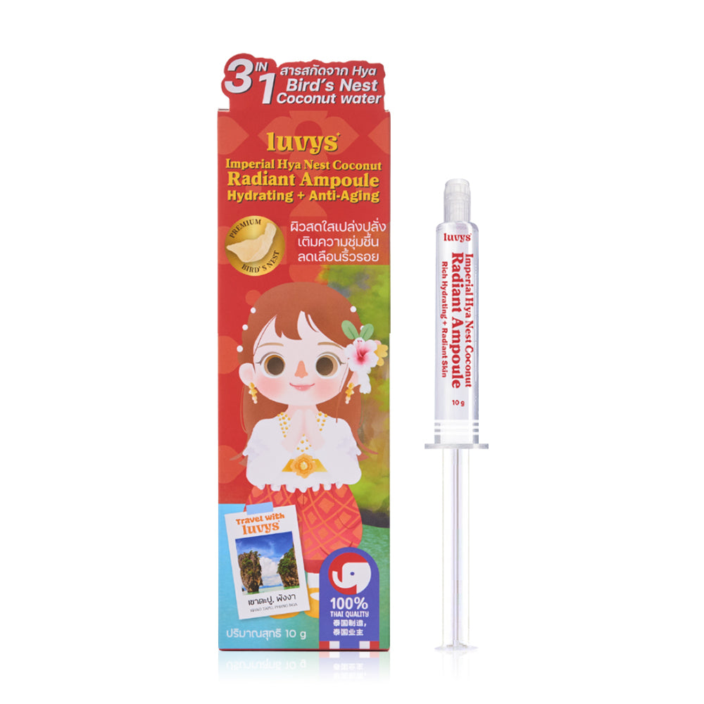 LUVYS Imperial Hya Nest Coconut Radiant Ampoule 10g