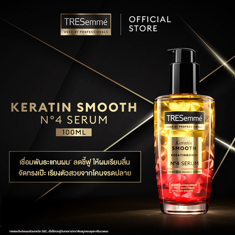 Tresemme Serum Keratin Smooth Keratinbond+ No.4 100ml