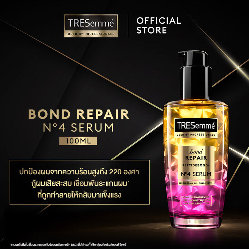 Tresemme Serum Bond Repair Peptidebond+ No.4 100ml Hair care serum