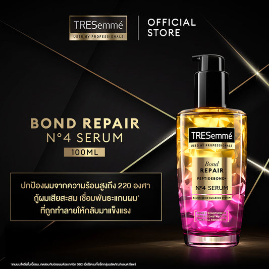 Tresemme Serum Bond Repair Peptidebond+ No.4 100ml Hair care serum