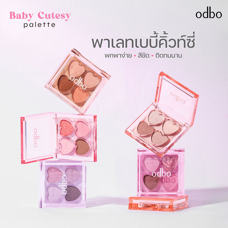 ODBO Eyeshadow Palette - Baby Milk 4 Shades - Beauty Buddy