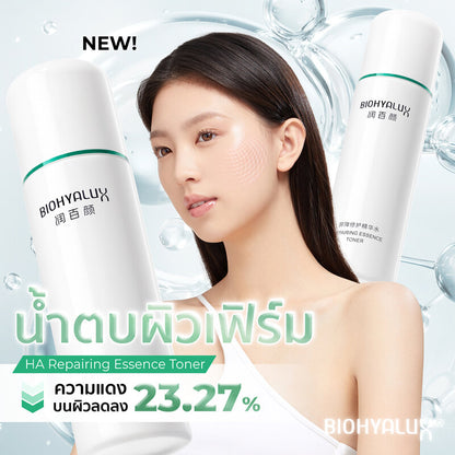 Biohyalux - Ha Repairing Essence Toner 120ml