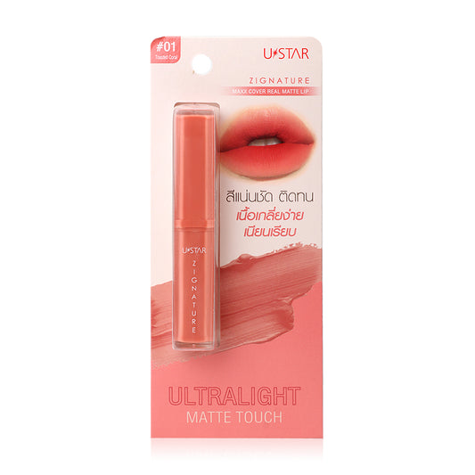 U-Star Lipstick - Maxx Cover Matte in Toasted Coral - Beauty Buddy