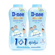 D-nee Deluxe Soothing Powder 280g x 2pcs