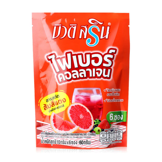 Beauti Srin Mixed Berry Fiber And Collagen Drink 10g x 6 Sachets