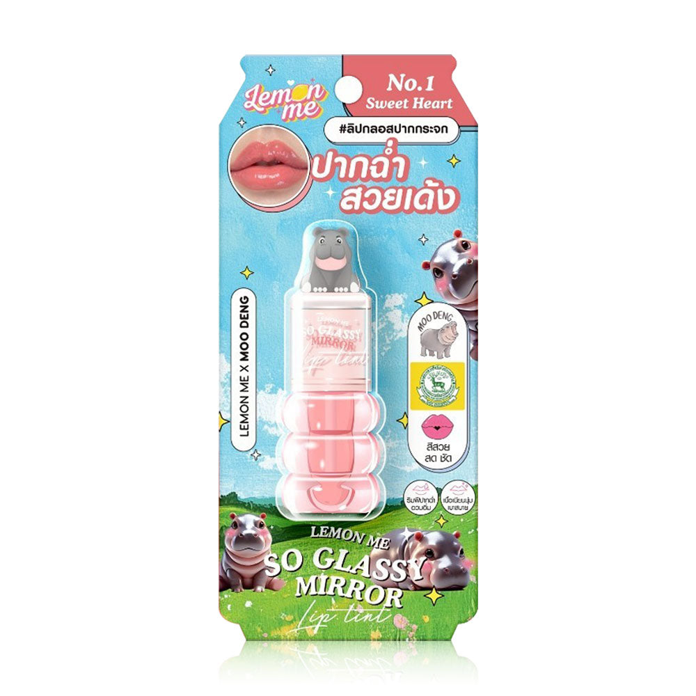 Lemon Me Lip Tint - Sweet Heart Glossy Formula - Beauty Buddy
