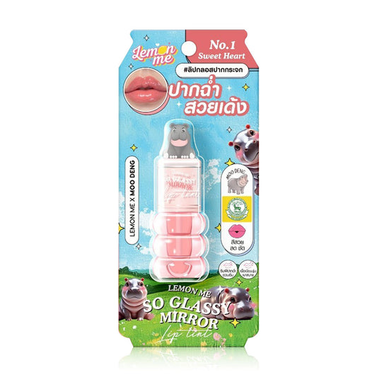 Lemon Me Lip Tint - Sweet Heart Glossy Formula - Beauty Buddy