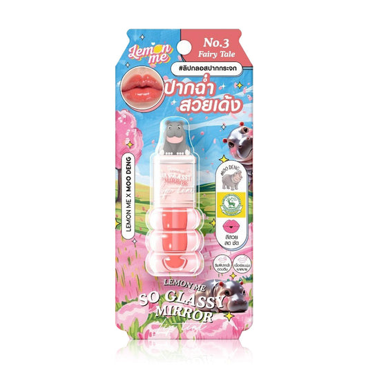 Lemon Me Lip Tint - Glossy Finish #03 Fairy Tale - Beauty Buddy