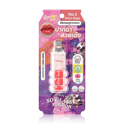 Lemon Me Lip Tint - Witch Magic Formula - Beauty Buddy
