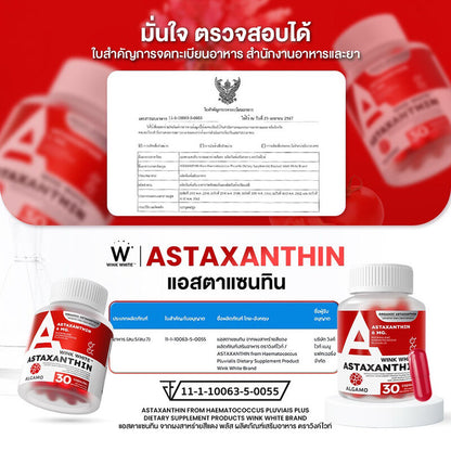 WinkWhite Astaxanthin 30 Capsules 6mg 30 capsules