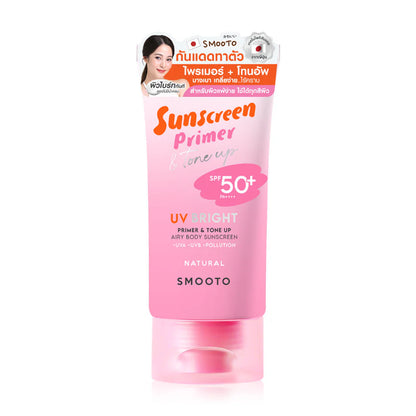 Smooto UV Bright Primer & Tone Up Airy Body Sunscreen SPF50+ PA+ 150g #Natural