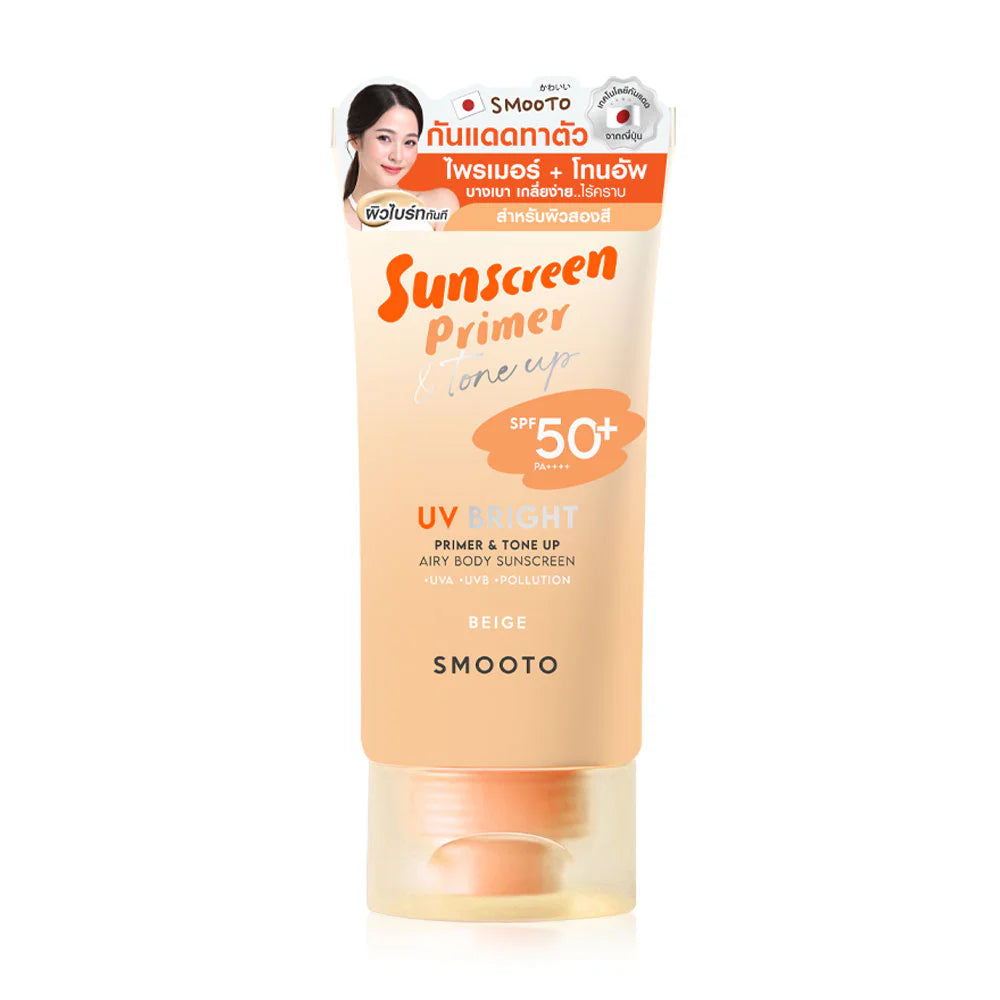 Smooto UV Bright Primer & Tone Up Airy Body Sunscreen SPF50+ PA+ 150g #Beige