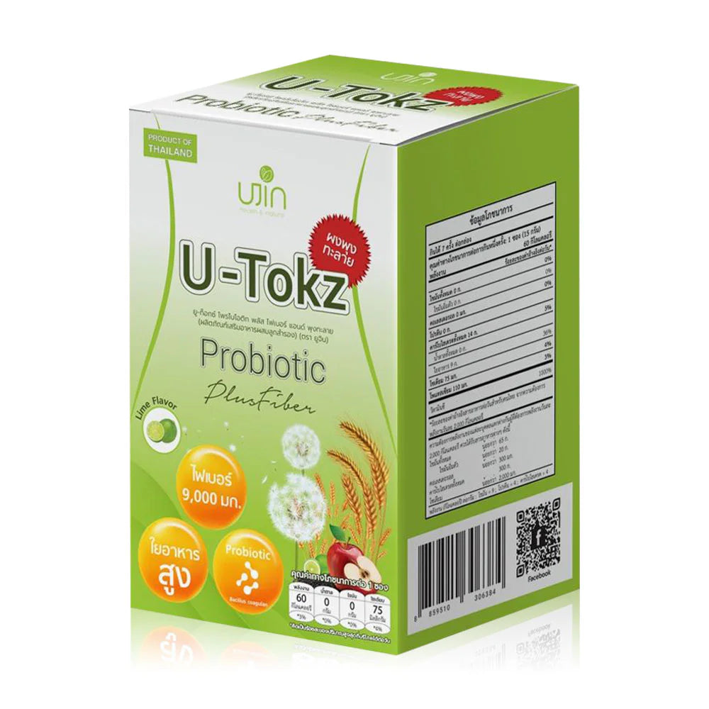 Ujin U-Tokz Probiotic Plus Fiber & Poongtalai Nutritional Supplement Drink 15g x 7 Sachets Lemon Flavor