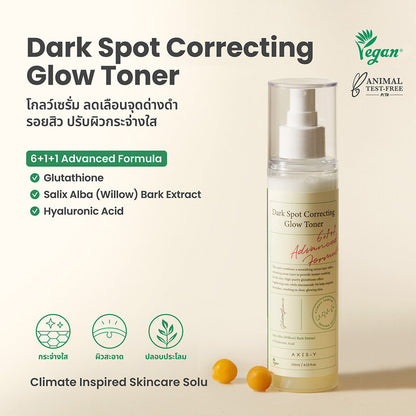 AXIS-Y Dark Spot Correcting Glow Toner 125ml